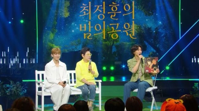 사진 = KBS 제공