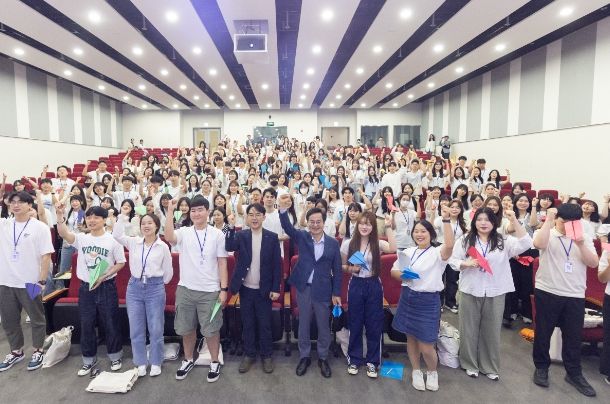 ‘2023년 경기청년 사다리 프로그램’ 참여자(사다리즈) 예비교육(오리엔테이션)