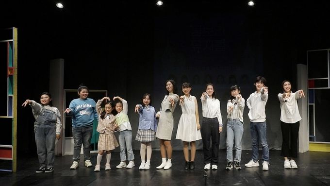 극단 '소연아이'