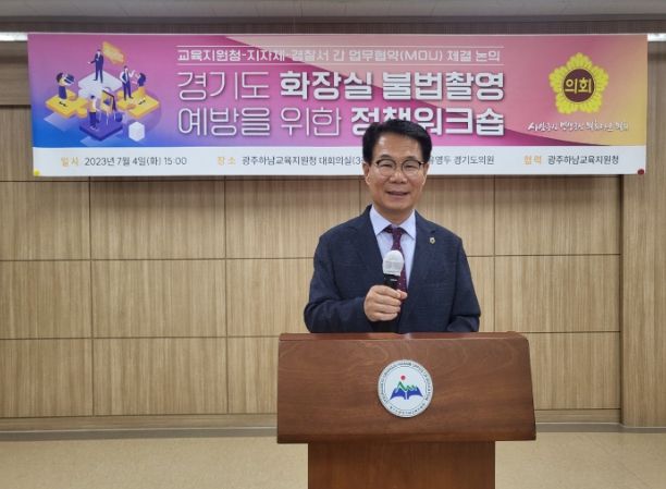 이세용 한울원자력본부장