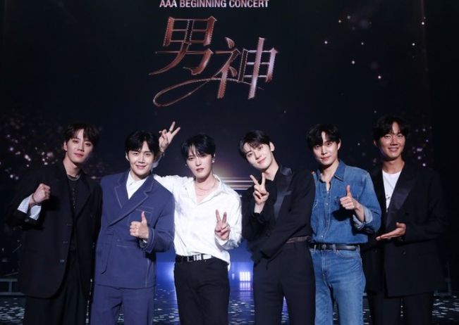 ‘2023 AAA' 비기닝 콘서트 ’男神'
