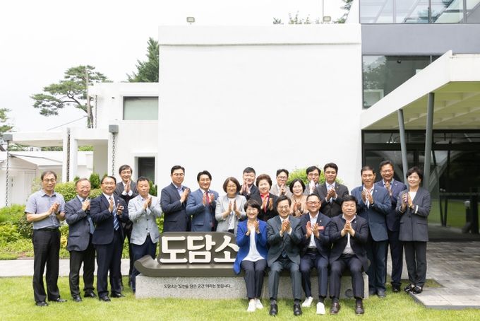 경기도의회 경제노동위원회 오찬 간담회