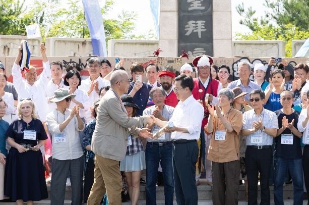 2023 세계예술인 한반도 평화선언