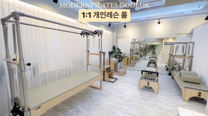모던필라테스 고덕점