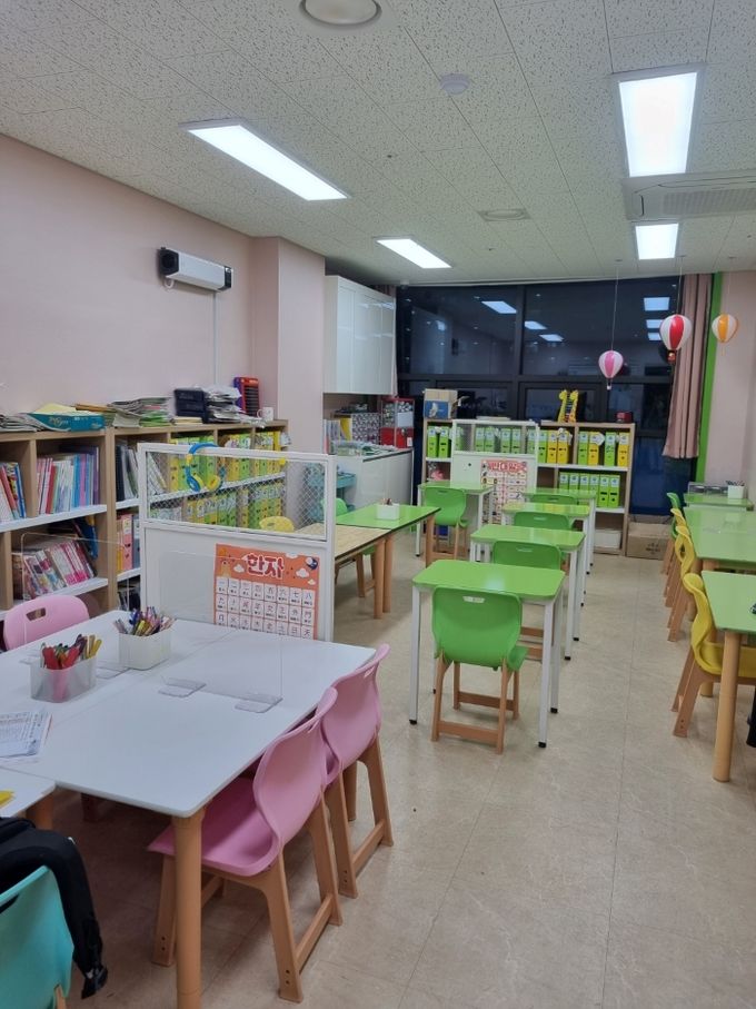 아소비항동센터점학원