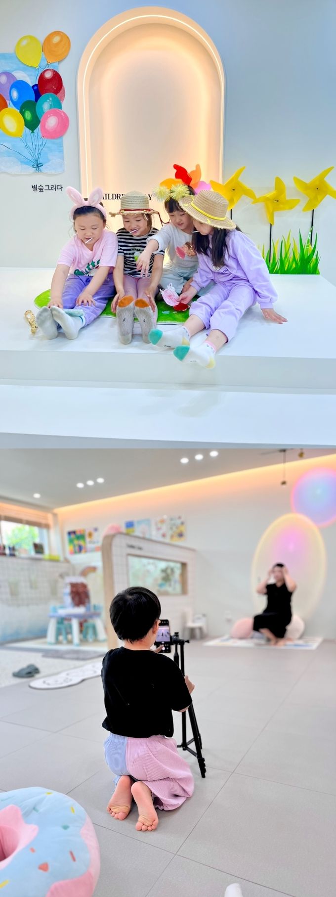 수원 드로잉 체험공간 '별숲그리다'