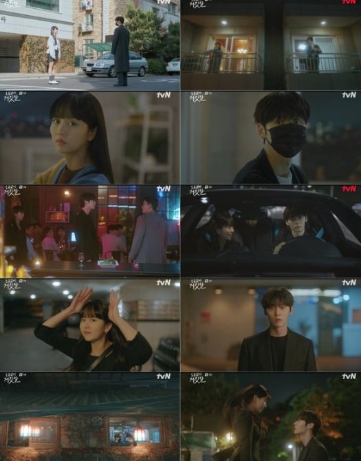 사진= tvN