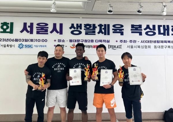 청라복싱클럽