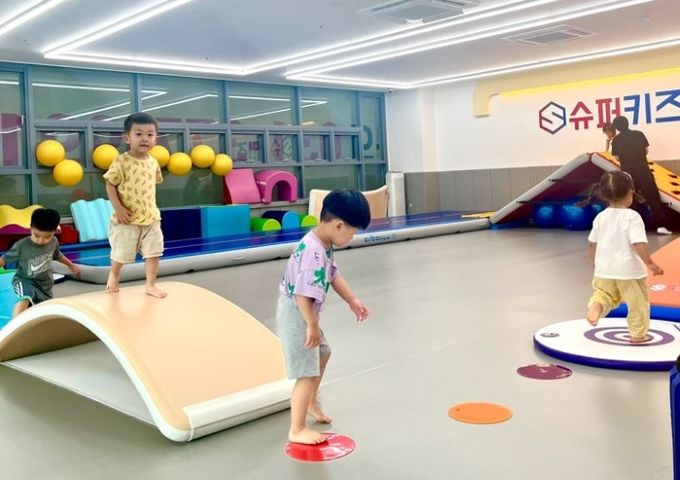 슈퍼키즈성장센터