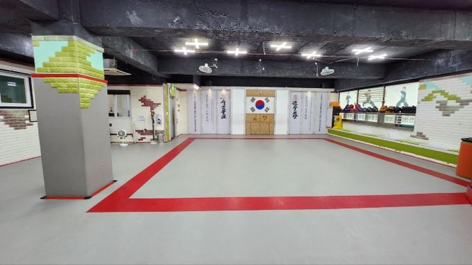 특공무술 운무도장