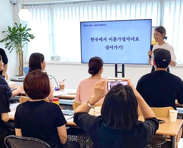 치유공간담아