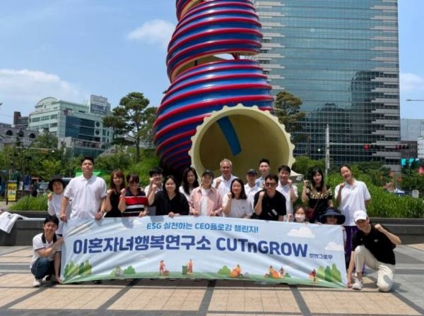치유공간담아