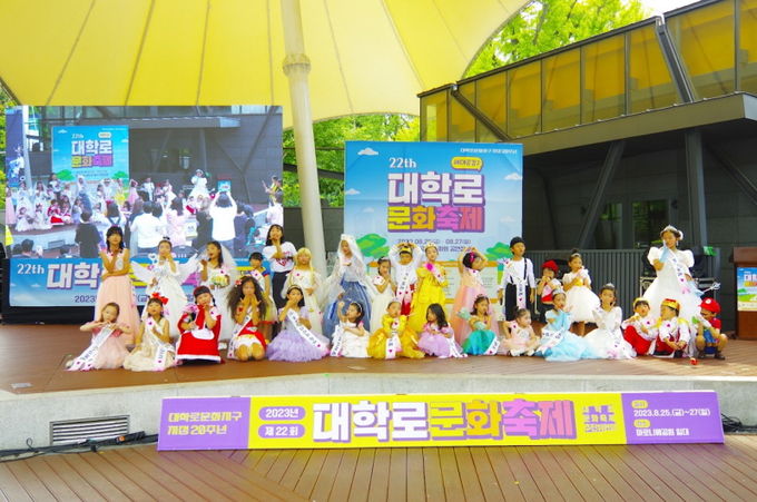 사진 제공: 주)KK미디어 제공