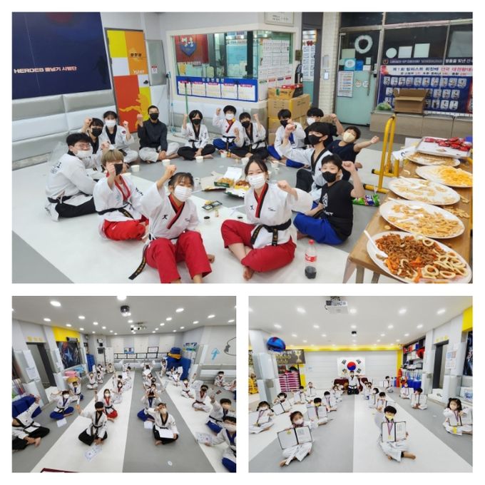 계명대영웅태권도장