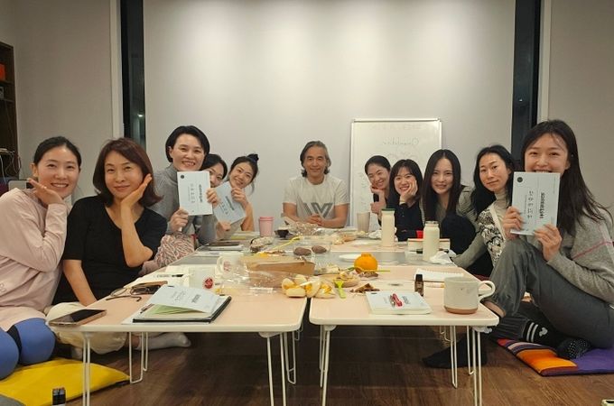 일산 대표 요가 지도자 교육관 '요가홀릭