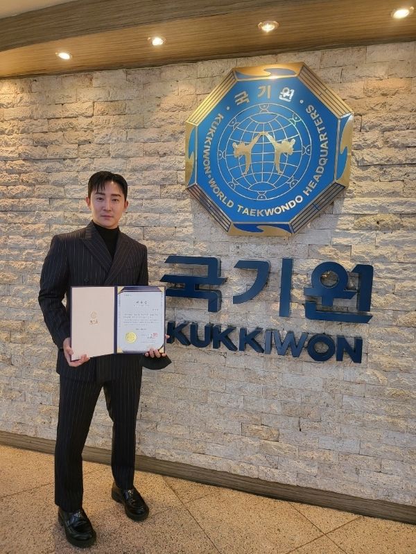 '용인대청룡태권도' 박용규 총관장