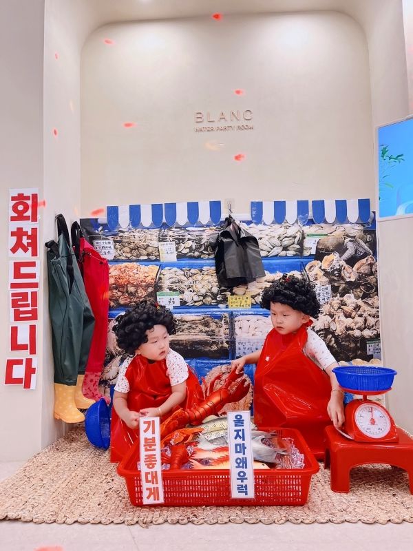 블랑 워터룸 키즈풀 수원광교