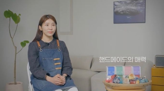 오키프 대표 오현진