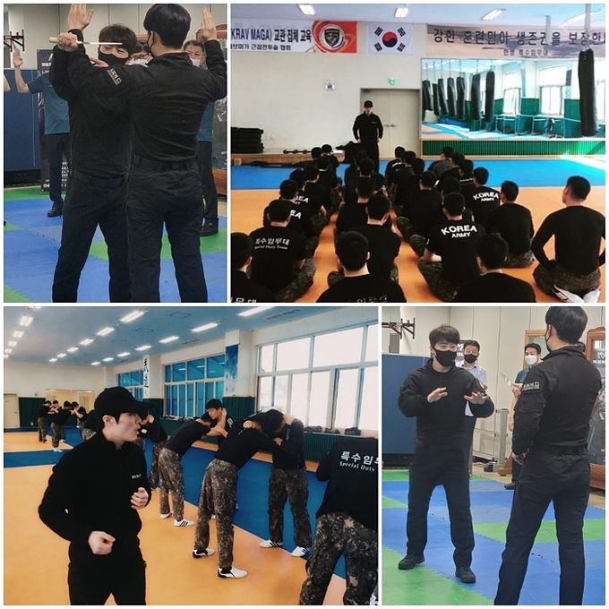 'kkm 크라브마가 블랙펄' 센터
