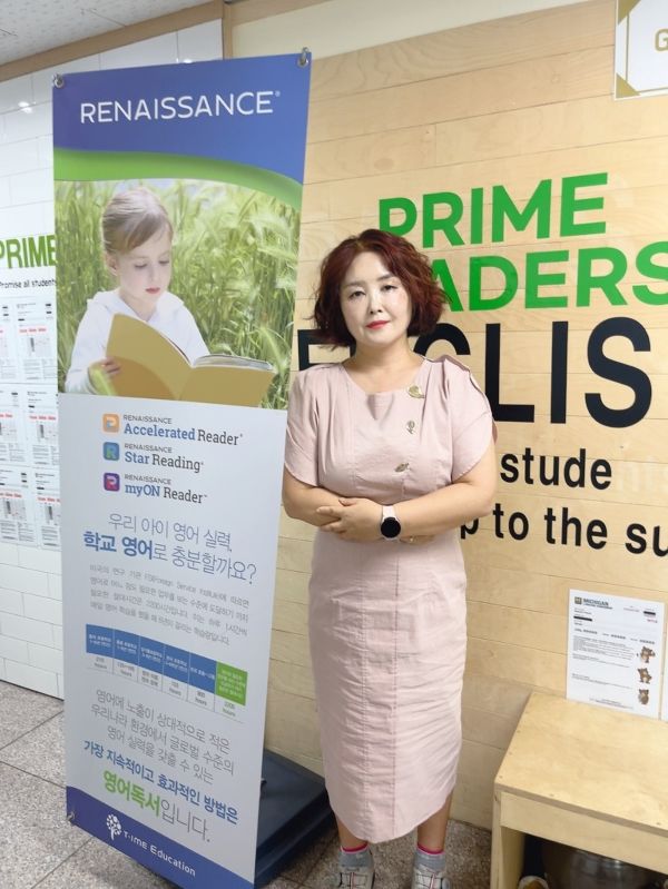 '프라임리더스앤1대1영어학원' 최윤빈 원장