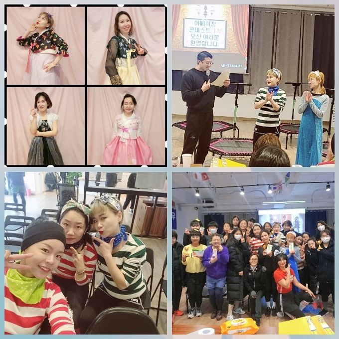 김희영점핑다이어트