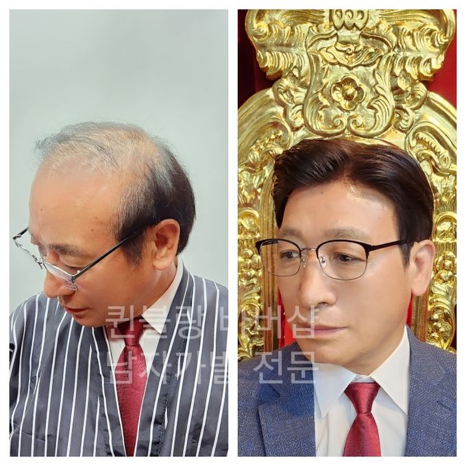 퀸블랑 바버샵