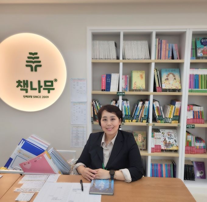 '책나무 광교 독서 논술학원' 김선희 대표