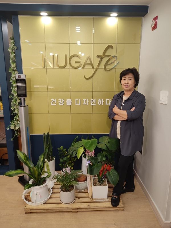 '누가페 개봉점' 김경숙 원장