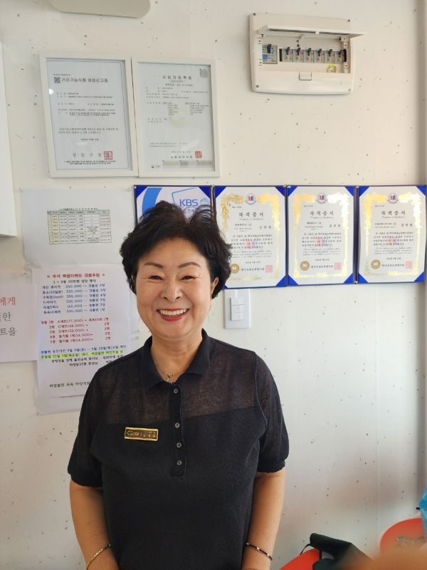 '리얼클린족욕 마장역점' 김희원 대표