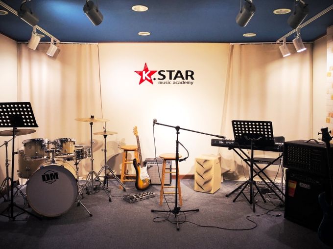 케이스타(K.STAR) 실용음악학원