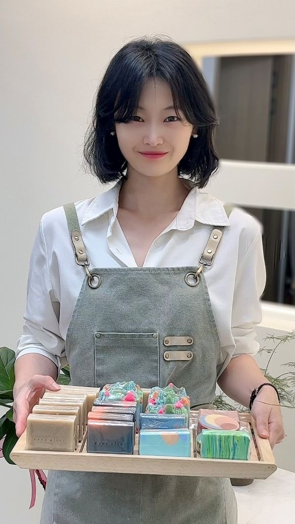 에버에프터