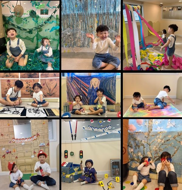 융합복합예술놀이센터 아이놀자