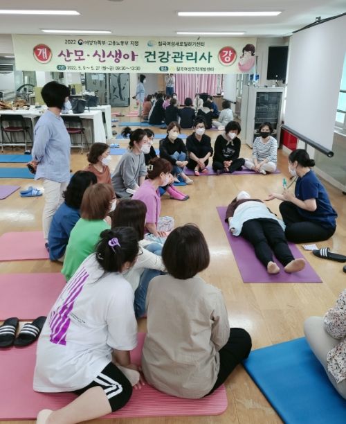플로렌스케어