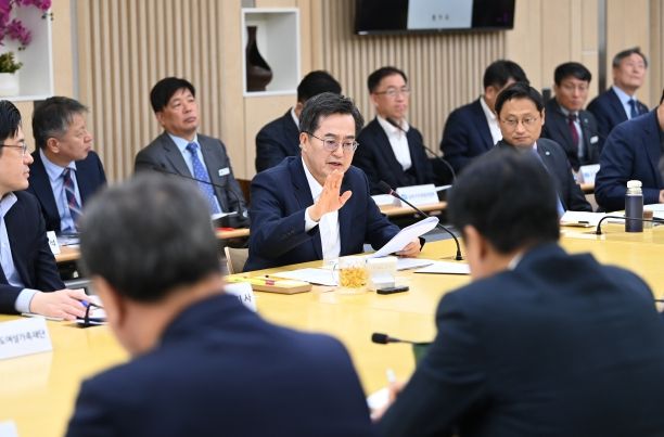 김동연 경기도지사 22일 도정 열린회의 주재