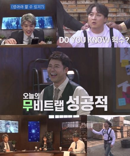 (사진제공 = 서치미)