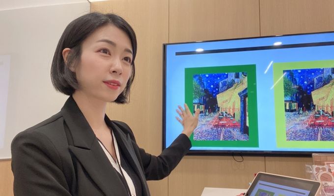 '가치파인더' 이지현 대표