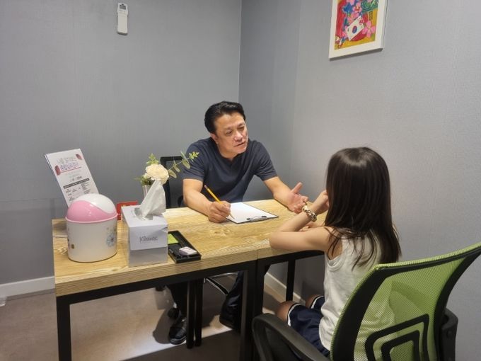 소담 마음행복연구소 심리상담센터