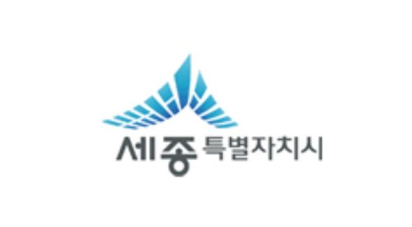 세종시