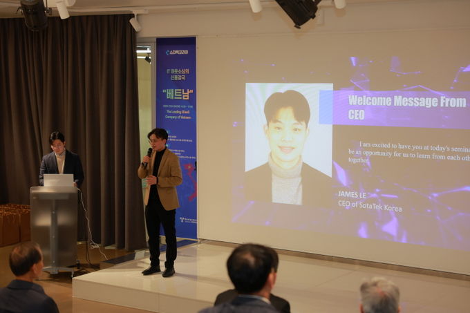 James Le - SotaTek Korea CEO 환영사