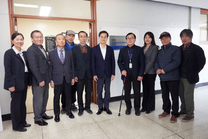 선감학원 피해자지원센터 방문