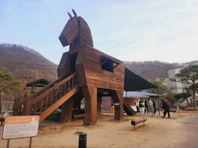 가나아트파크 (장흥면 제공)