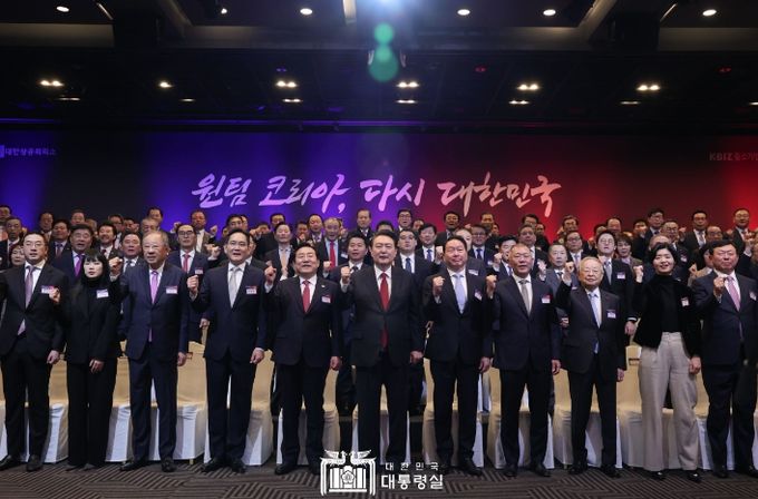 1월 2일 윤석열 대통령은 ‘2024년 경제계 신년 인사회’에 참석했다.