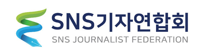 SNS기자연합회 로고