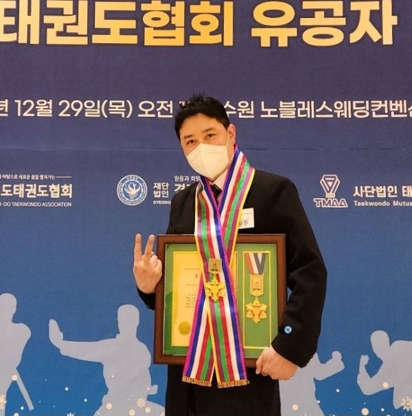 '경희대슈퍼아이태권도' 이광주 관장