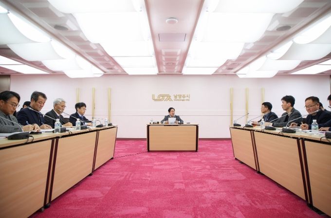 2024년 주요업무계획 보고회