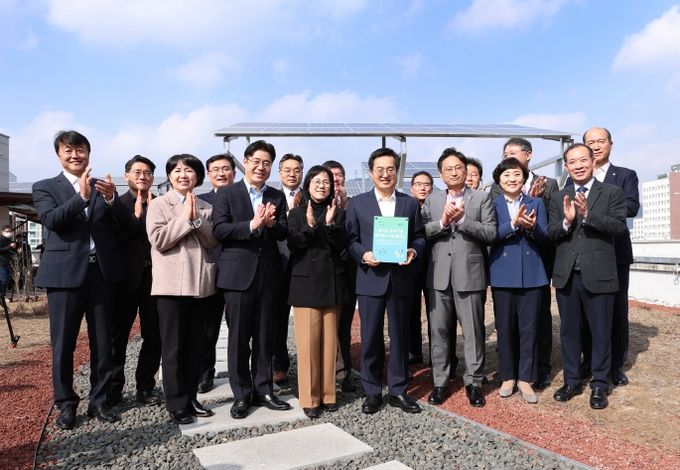 북부청사 태양광발전소 건립사업 현장 점검