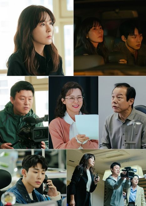 사진 제공 : KBS 2TV 새 월화드라마 '멱살 한번 잡힙시다'