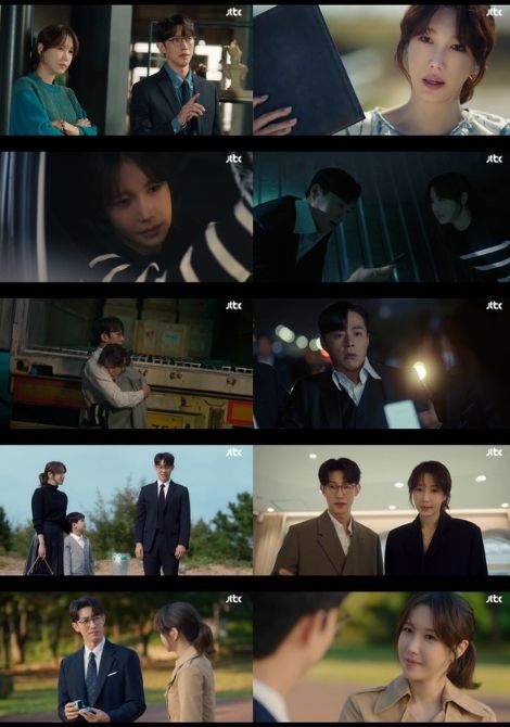 사진 제공: JTBC 수목드라마 '끝내주는 해결사' 영상 캡처