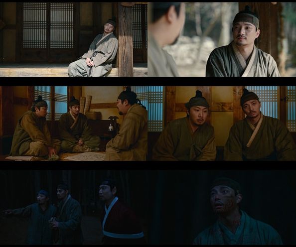 사진=넷플릭스 드라마 ‘닭강정’