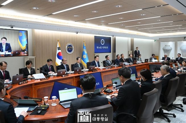 3월 26일 윤석열 대통령은 용산 대통령실에서 2024년도 제14회 국무회의를 주재했다.